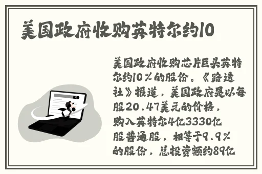 西施翻白眼流眼泪图片