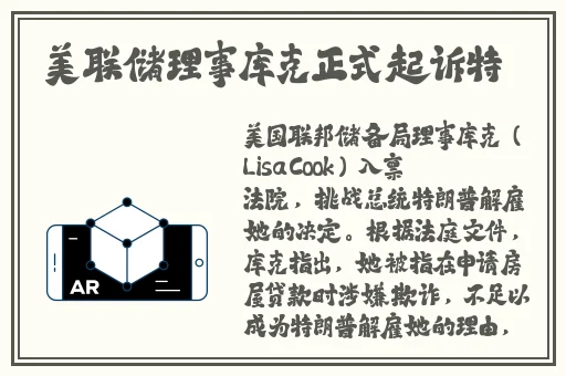 欢迎来到精灵の森林1到四集免费