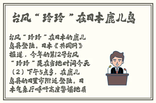国产精品久久久一级毛片