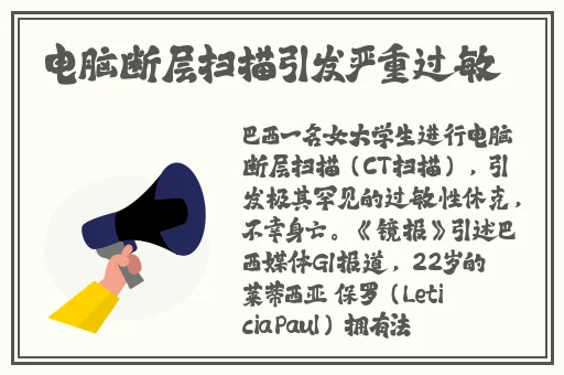 国产精品三级三级免费