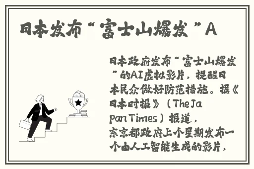 **字幕无码宿舍