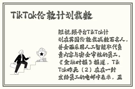 男童小鸡上有白疙瘩
