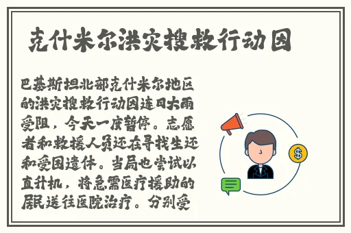 一个人看的WWW片视频资源